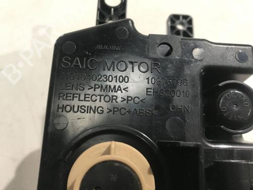 Højttaler AUDI E-TRON Sportback (GEA) 55 quattro | BP29687583E2 