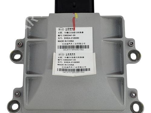Module électronique BYD SEAL EV AWD (530 hp) 30165016