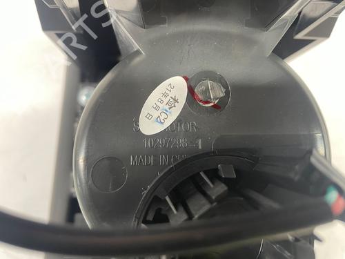 Cup/Object holder MG MG ZS SUV (AZS1) EV (CSA7001) | BP29691968I37 