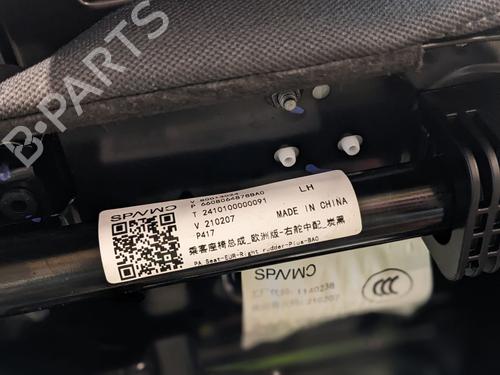 Sæde venstre fortil POLESTAR POLESTAR 4 EV All-wheel Drive | BP30692583C15 