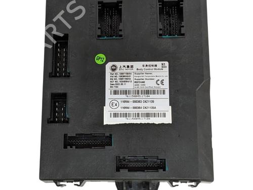 Modulo electronico Modulo electronico MG MG ZS SUV (AZS1) 1.0 T-GDi (111 hp) 33838312 33838312