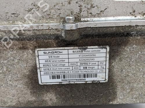 Inverter/Konverter MAXUS T90 EV | BP29694907M119 