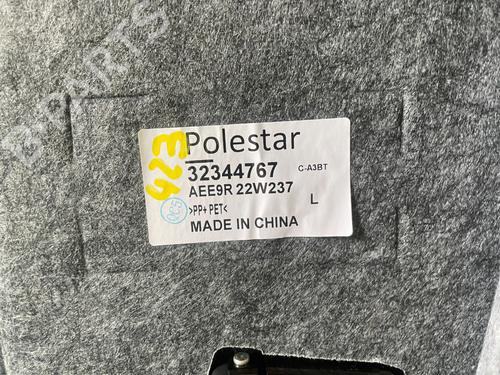 Andre VOLVO S60 III (224) T8 Twin Engine Polestar AWD | BP29690232O1 