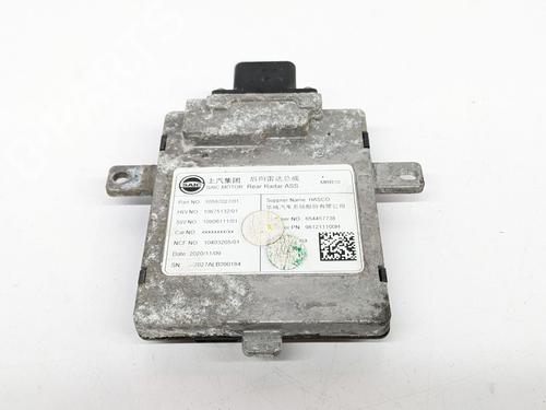 Elektronisk modul MG MG ZS SUV (AZS1) 1.0 T-GDi | BP29690917M83 