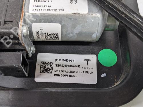 Lève-vitre avant gauche TESLA MODEL 3 (5YJ3) EV AWD | BP29689465C22 