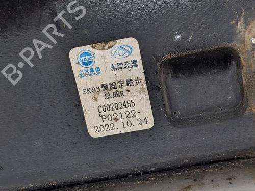 Trinnbrett MAXUS T90 EV | BP29740736C149 