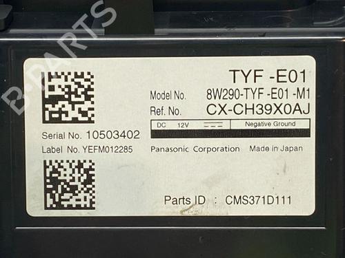 Ferdsskriver HONDA e (ZC7_) Electric Advance (ZC7) | BP29691818C48