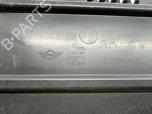 Unterbodenschutz MINI MINI (F56) Cooper SE / Electric | BP29689275M92 