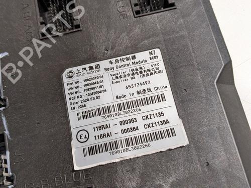 Module électronique MG MG ZS SUV (AZS1) EV (CSA7001) | BP29688532M83 