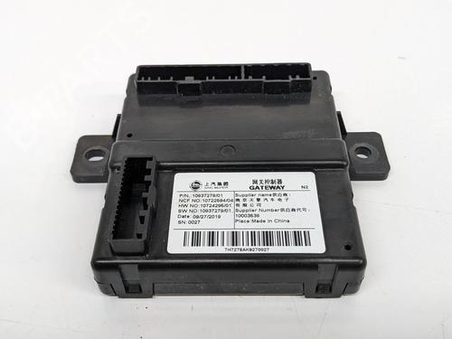 Elektronisk modul MG MG ZS SUV (AZS1) 1.0 T-GDi | BP29691633M83 
