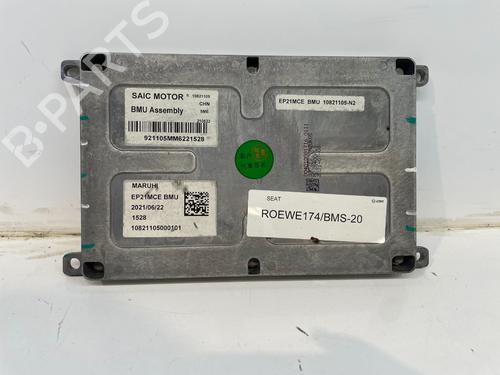 Module électronique MG MG ZS SUV (AZS1) EV (CSA7001) | BP29689816M83 