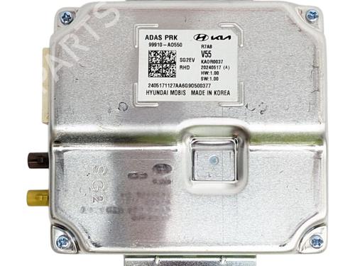 Elektronische module KIA NIRO II (SG2) EV (204 hp) 29693398