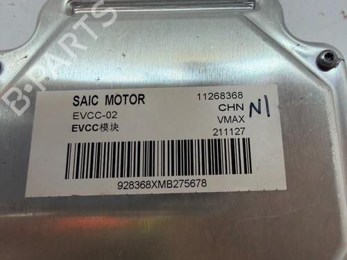 Andre MG MG 5 Estate EV | BP32653837O1