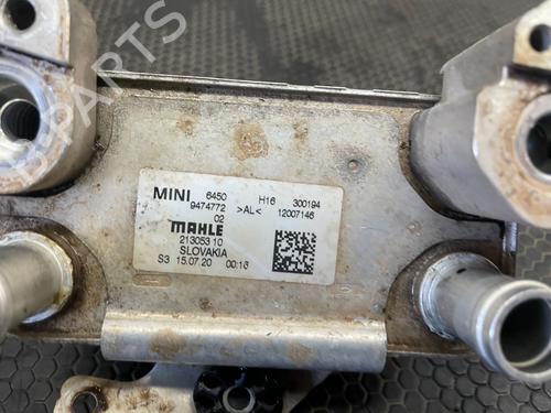 Andre MINI MINI (F56) Cooper SE / Electric | BP29694889O1