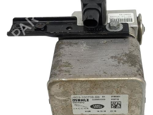 AC-rør JAGUAR I-PACE (X590) EV400 AWD (400 hp) 29690708