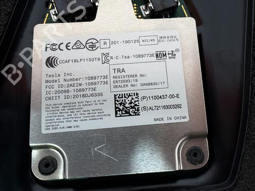 Andre TESLA MODEL 3 (5YJ3) EV | BP33683711O1 - Image 9