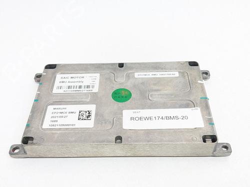 Module électronique MG MG ZS SUV (AZS1) EV (CSA7001) | BP29694805M83 
