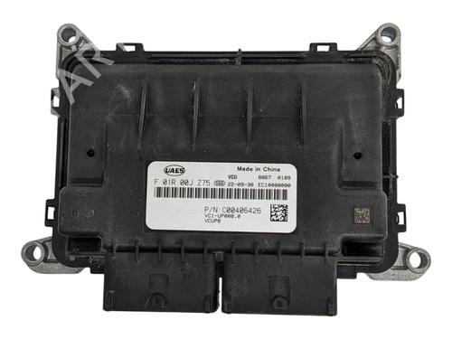Used Electronic module MAXUS T90 EV (177 hp) 29694899