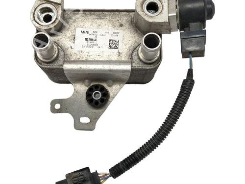 Oliekøler MINI MINI (F56) Cooper SE / Electric (184 hp) 29689882