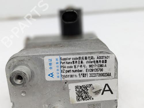 Auxiliary water pump VAUXHALL COMBO Mk IV (E) Box Body/MPV (K9) Combo-e | BP29693633M111