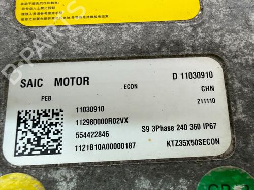 Andre MG MG 5 Estate EV | BP32653868O1 