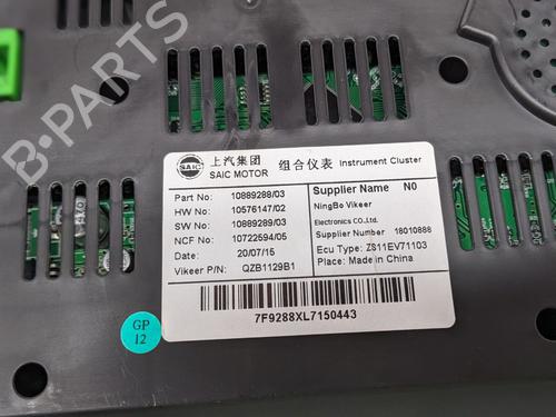 Cockpit MG MG ZS SUV (AZS1) EV (CSA7001) | BP29689474C47 