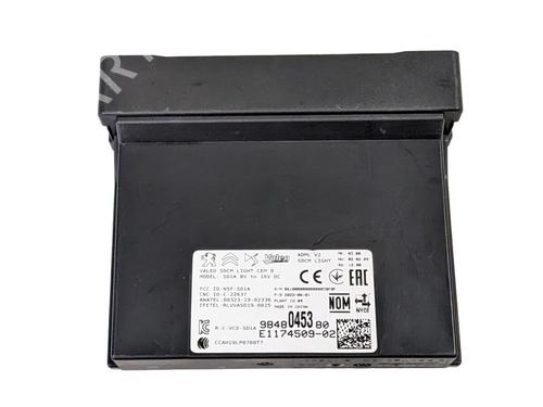 Elektronische module CITROËN C4 III (BA_, BB_, BC_) ë-C4 (BCZKXC, BZCKSC) | BP28695107M83