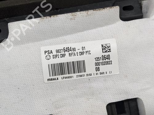 Varmeblæser VAUXHALL MOKKA MOKKA-e (76) | BP29693042M62 