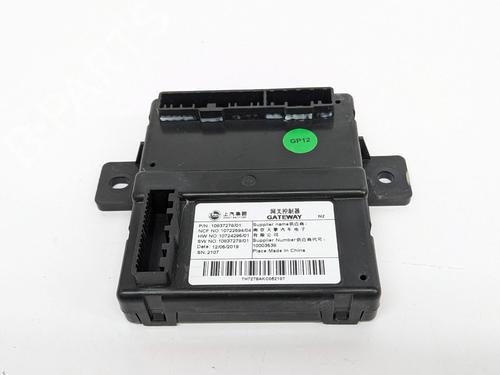 Module électronique MG MG ZS SUV (AZS1) EV (CSA7001) | BP29691541M83 
