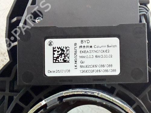 Rattstammestilk BYD SEAL EV | BP30741087I23 