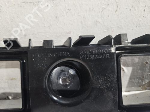 Støtte MG MG ZS SUV (AZS1) EV (CSA7001) | BP29688541C155 