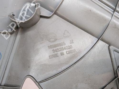 Andre MG MG 4 (EH32) EV | BP32769528O1  - Image 10