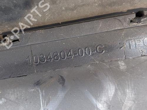 Bagtil kofangere TESLA MODEL S (5YJS) 85 | BP30048369C8 