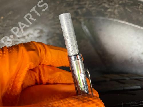 Fælk CITROËN C4 III (BA_, BB_, BC_) ë-C4 (BCZKXC, BZCKSC) | BP29693874C45 