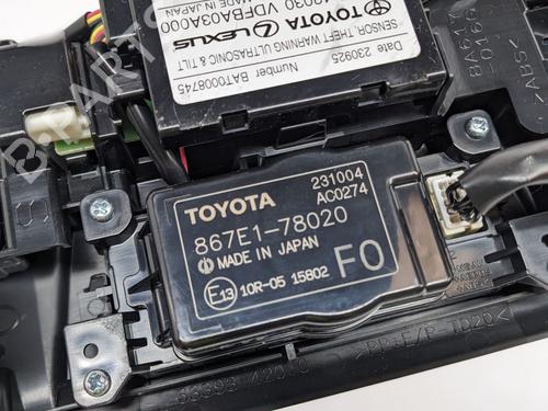 Innerbelysning TOYOTA bZ4X (_EAM1_) EV (XEAM10) | BP29692390I8 