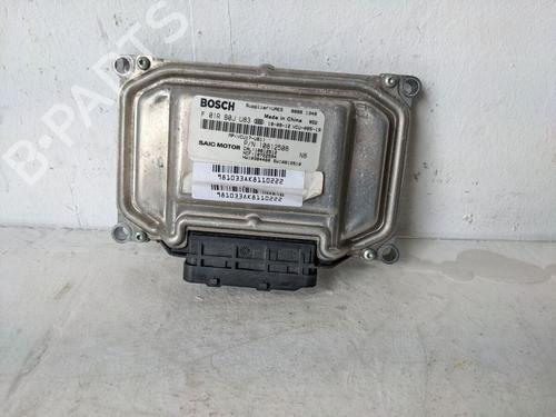 Module électronique MG MG ZS SUV (AZS1) EV (CSA7001) (143 hp) 29688509