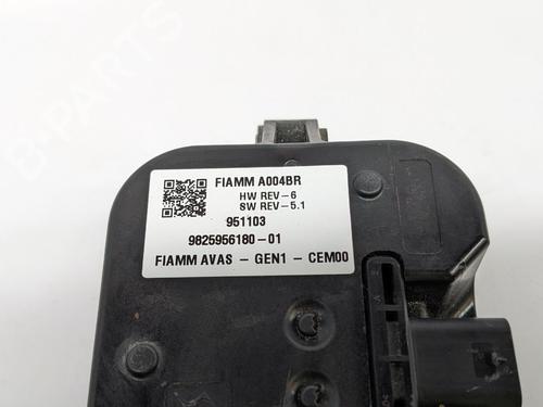 Horn VAUXHALL MOKKA 1.2 (76) | BP29690852E13