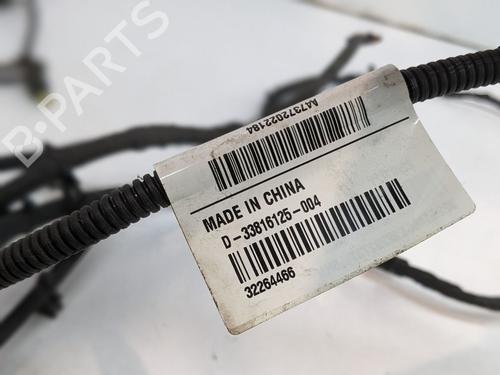 Elektronisk sensor POLESTAR POLESTAR 2 (534) EV | BP29694724M84