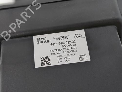 Elektronische module MINI MINI (F56) Cooper SE / Electric | BP29689722M83