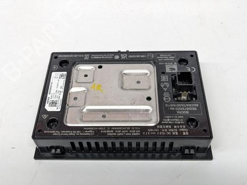 Elektronisk modul NISSAN ARIYA (FE0) EV | BP29689156M83