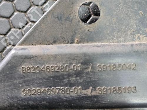 Hjulbue VAUXHALL CORSA Mk V (F) 1.2 | BP29693121C56 