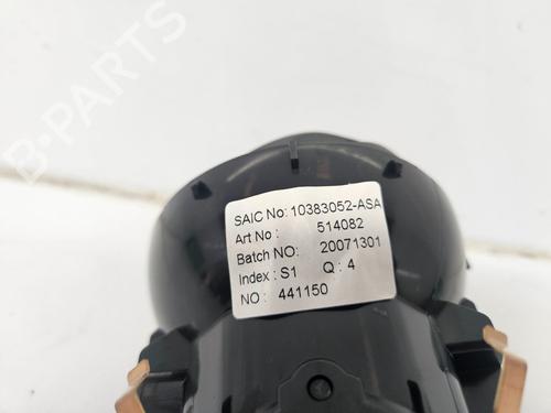 Luftventil MG MG ZS SUV (AZS1) EV (CSA7001) | BP29689491I21