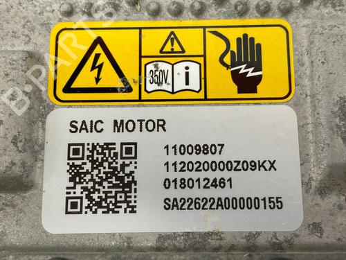 Andre MG MG ZS SUV (AZS1) EV (CSA7001) | BP29690010O1