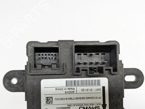 Elektronisk modul VOLVO XC40 (536) Recharge AWD | BP29693795M83