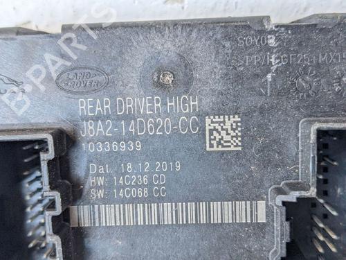 Elektronisk modul JAGUAR I-PACE (X590) EV400 AWD | BP29688174M83 