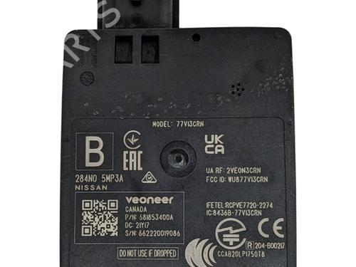 Module électronique NISSAN ARIYA (FE0) EV e-4ORCE (306 hp) 29692467