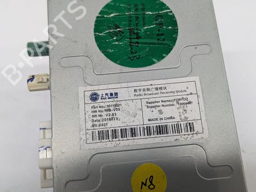 Module électronique MG MG ZS SUV (AZS1) 1.0 T-GDi | BP29691664M83 