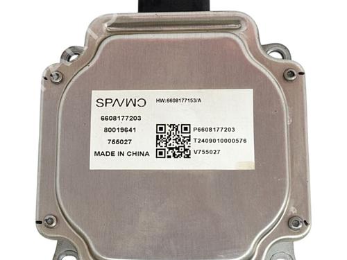 Elektronisk modul POLESTAR POLESTAR 4 EV All-wheel Drive (544 hp) 30631397