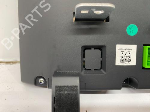 Cockpit MG MG 4 (EH32) EV | BP29693218C47 