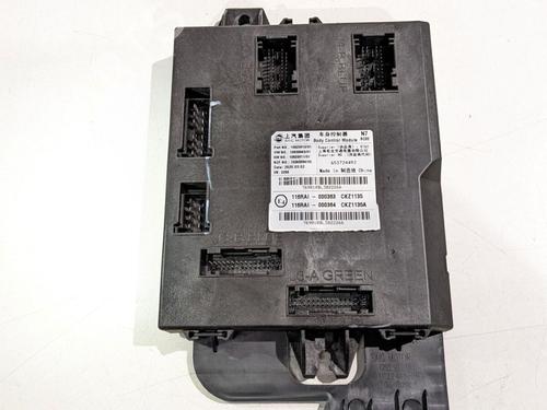 Module électronique MG MG ZS SUV (AZS1) EV (CSA7001) | BP29688532M83 